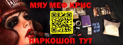 твердый Тверь