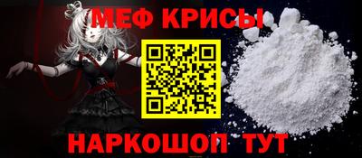 каннабис Тара