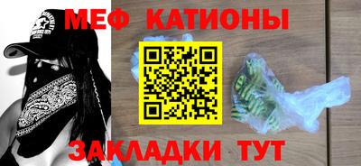 каннабис Тара