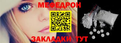 каннабис Тара