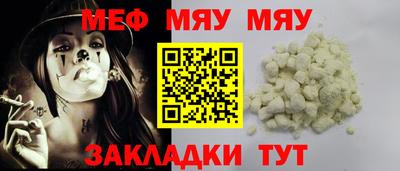 каннабис Тара