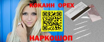 тгк Татарск