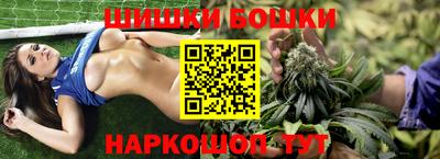 тгк Татарск