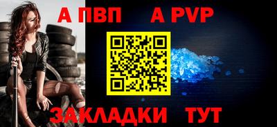 твердый Тверь