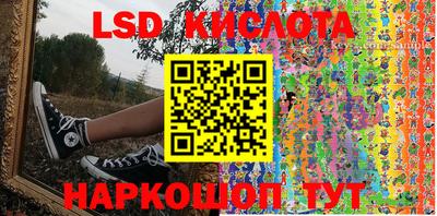 каннабис Тара