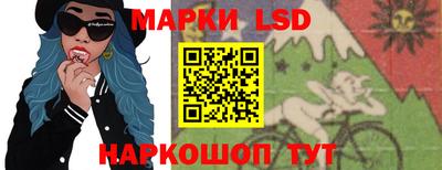 твердый Тверь