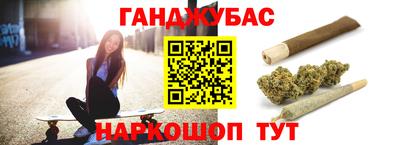 каннабис Тара