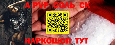 твердый Тверь