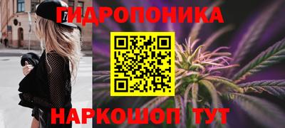 каннабис Тара