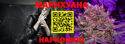 каннабис Тара