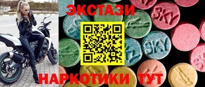 твердый Тверь