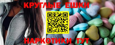 каннабис Тара