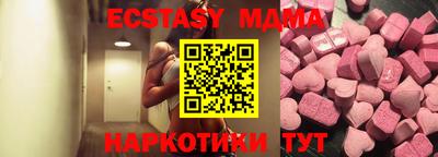 каннабис Тара