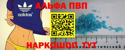 твердый Тверь