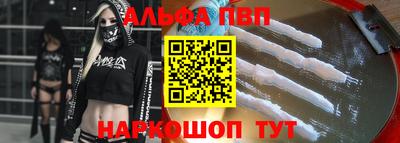 твердый Тверь