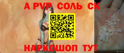 твердый Тверь
