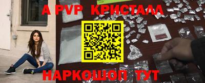 каннабис Тара