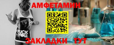 тгк Татарск