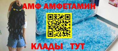 каннабис Тара