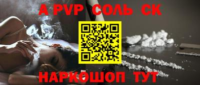каннабис Тара