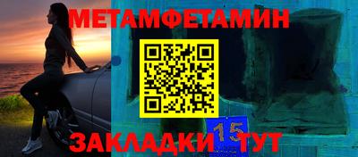 тгк Татарск