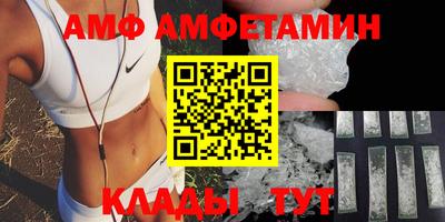 тгк Татарск