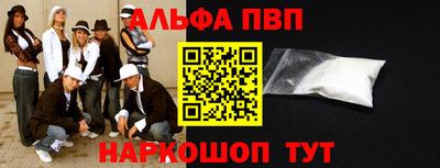 твердый Тверь
