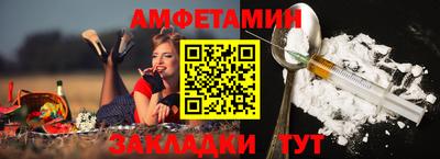 каннабис Тара