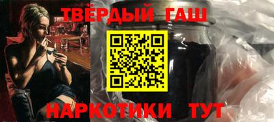 твердый Тверь