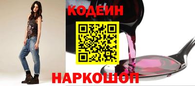 тгк Татарск
