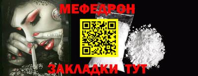 каннабис Тара