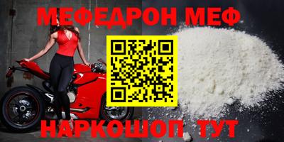 каннабис Тара